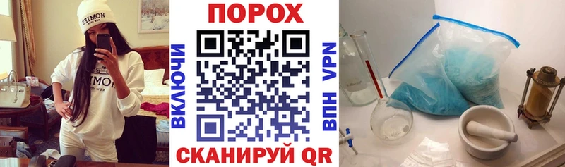 где продают   Омск  АМФ 97% 