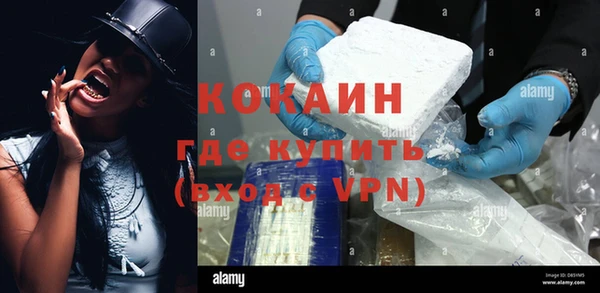 экстази Лабытнанги