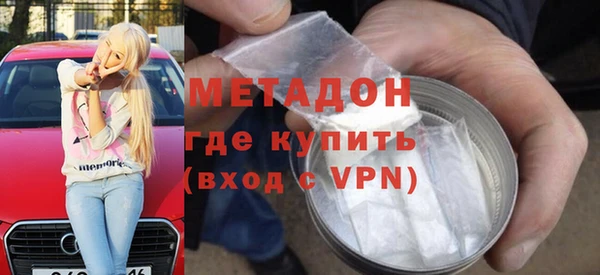 гашиш Алексин