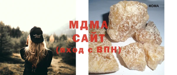 крисы Алексеевка