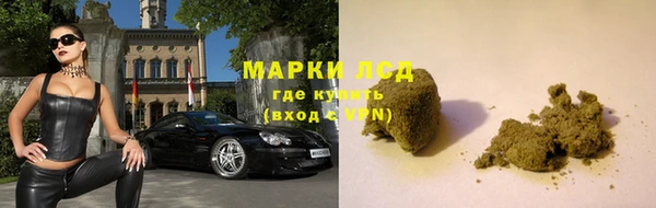 крисы Алексеевка