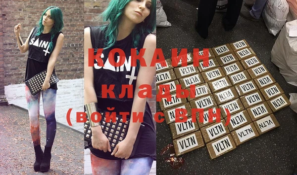 крисы Алексеевка