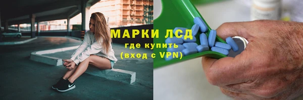 крисы Алексеевка