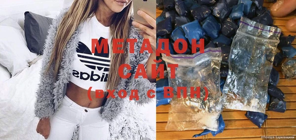 крисы Алексеевка