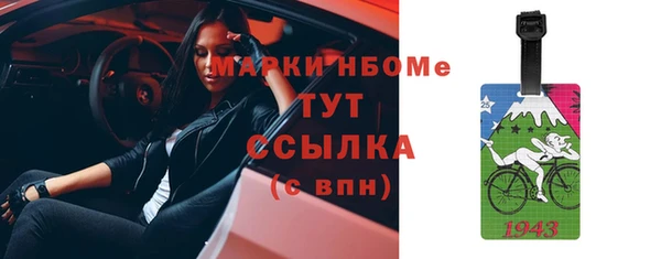 гашиш Алексин