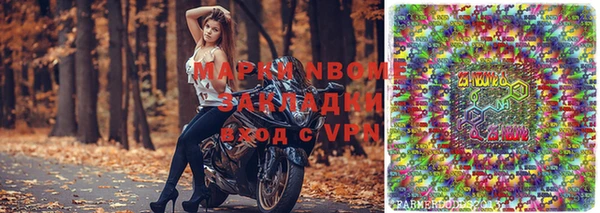 гашиш Алексин