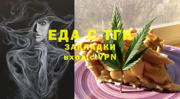 гашиш Алексин