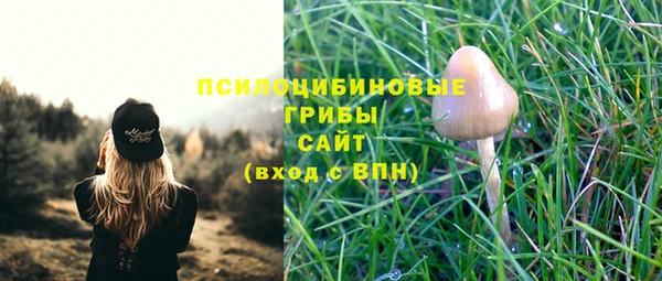 мефедрон VHQ Лагань
