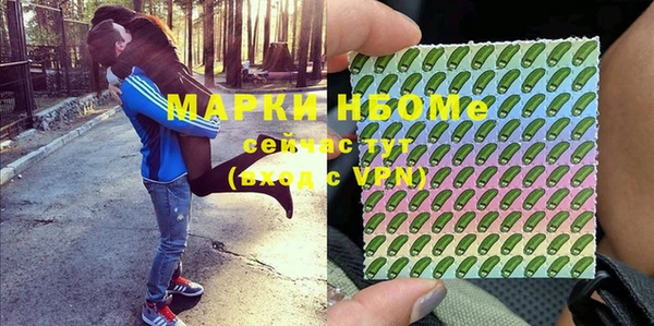 гашиш Алексин