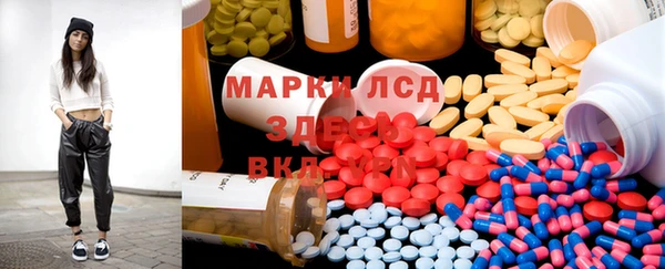 крисы Алексеевка