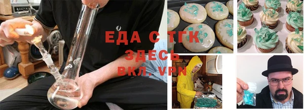 крисы Алексеевка