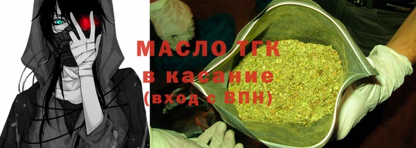 хмурый Абинск