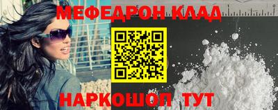 стаф Рязань