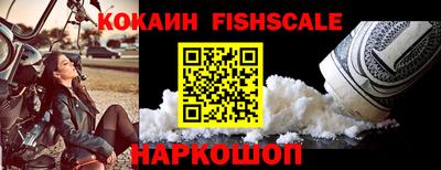 ПСИЛОЦИБИНОВЫЕ ГРИБЫ Рузаевка