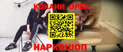 стаф Рязань