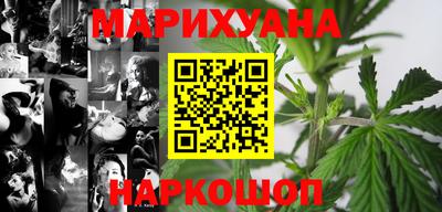 стаф Рязань