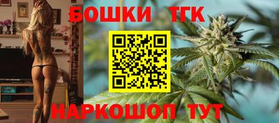 ALPHA-PVP Рыбинск