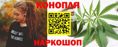 ПСИЛОЦИБИНОВЫЕ ГРИБЫ Рузаевка