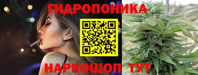 ПСИЛОЦИБИНОВЫЕ ГРИБЫ Рузаевка