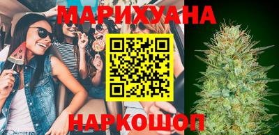 стаф Рязань