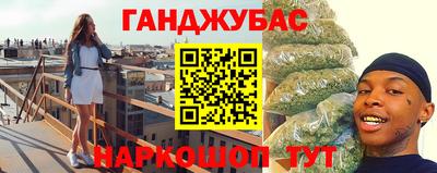 стаф Рязань