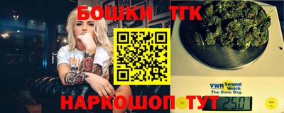 ALPHA-PVP Рыбинск