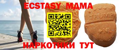 ALPHA-PVP Рыбинск