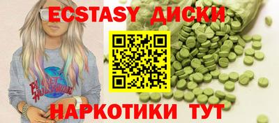 стаф Рязань