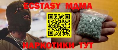 стаф Рязань
