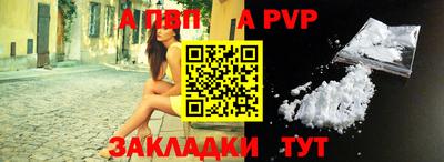 ПСИЛОЦИБИНОВЫЕ ГРИБЫ Рузаевка