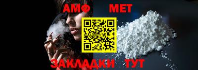 ПСИЛОЦИБИНОВЫЕ ГРИБЫ Рузаевка