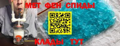 стаф Рязань