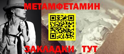 стаф Рязань