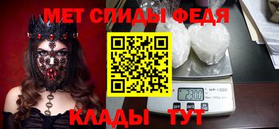 ПСИЛОЦИБИНОВЫЕ ГРИБЫ Рузаевка