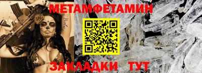 стаф Рязань