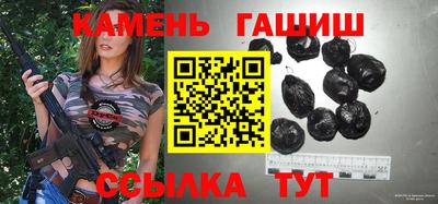 ALPHA-PVP Рыбинск