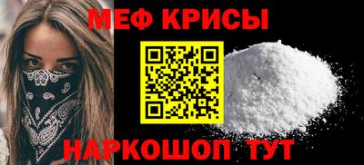 ПСИЛОЦИБИНОВЫЕ ГРИБЫ Рузаевка