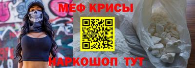 ПСИЛОЦИБИНОВЫЕ ГРИБЫ Рузаевка