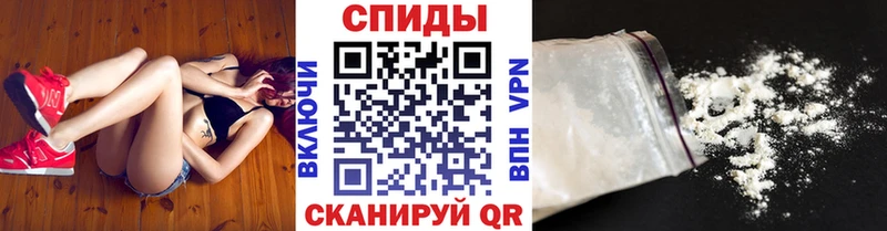 Метамфетамин витя  MEGA как войти  Омск 